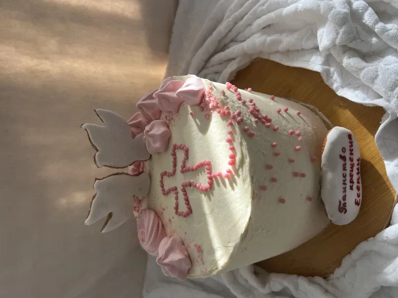 Tatli4You — Restaurace v Alanyi: Online objednávka, ceny a recenze